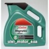 Ulei de motor: Castrol 5W-40 MAGNATEC DIESEL C3 (VW 502 00/505 00) 5L