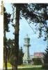 bnk cp braila - piata v i lenin - circulata