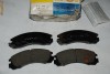 Set placute frana Mitsubishi 3000 GT / Eclipse I / Galant IV / L200 / Pajero II / Sigma