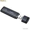 Modem 3G Huawei E1750 Decodat Compatibil Cosmote Digimobil Vodafone Orange Zapp Tablete Android