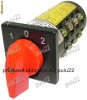Comutator - ON-OFF-ON (3 poizitii) x4 perechi contacte, 380V/10A (3kW)-5027