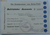 comandamentul german din paris permis temporar ofiter roman 1941