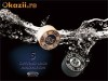 Pastila Kamui Black 12 mm