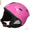 Casca ski snowboard Except Jaspe Pink 48-50 - noua