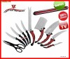 CONTOUR PRO KNIVES.SET 10 CUTITE ORIGINAL VAZUT LA TV-GERMANY.UN CADOU DEOSEBIT. SUPERPROMOTIE NUMAI  DE SARBATORI,PROFITA ACUM! LIVRARE GRATUITA.