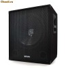 Subwoofer activ Skytronic SMWA-18PA Subwoofer activ Skytronic SMWA-18PA