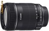 canon ef 18 135mm is nou