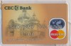 Card bancar CEC BANK 4