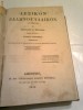 DICTIONAR GREC-FRANCEZ si FRANCEZ-GREC               Ed.1856