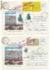 RFL 1995 ROMANIA Centenarul Postei Paltinis 2 plicuri FDC cu  vignete rarisime Hohe Rinne
