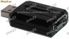 Adaptor USB-eSATA-4177