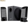 sistem boxe genius negru