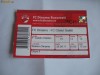 + Bilet peluza CH meci Dinamo - Galati din 28.08.2011 +