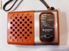 aparat radio vechi de colectie sanyo rp 1250  anii 70 functional