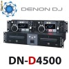 VAND SCULE PENTRU DJ PROFESIONALE DENON DN-D4500