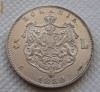 5 lei 1880 - Kullrich pe margine - CALITATE - aUNC/UNC - luciu superb de batere - necuratata - detalii perfecte - adevarata piesa de colectie