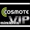 COSMOTE VIP 076.333.333.1 SUPER OFERTA OKAZIE FOARTE RARA