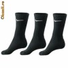 CIORAPII,SOSETE NIKE SET DE 3 PERECHI TENIS-SOSETE ORIGINALE!!!