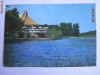 CARTE POSTALA NECIRCULATA DIN MICLAUSENI-IASI(ANII 70)