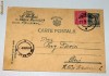CARTE POSTALA CIRCULATA ORADEA 1948