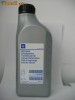 Ulei cutie de viteze manuala rosu Opel - 32 RON 1L