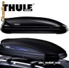 Thule Pacific 200 Negru sau Argintiu (cutie portbagaj 460 litri)