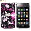 Husa galaxy s i9000 S plus butterfly mov, fluturi mov speciala unicat CALITATE SUPERIOARA