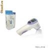 TERMOMETRU NON CONTACT CU INFRAROSU SI RAZA LASER HT-820 TRANSPORT GRATUIT PRIN POSTA SAU 9.9 LEI PRIN FAN COURIER +CADOU IN VALOARE DE MAXIM 10 LEI