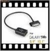 Vand USB Host OTG Cable Adapter Samsung GALAXY TAB 7 Vand USB Host OTG Cable Adapter Samsung GALAXY TAB 7