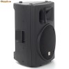 Boxe THE BOX PA502A 400W