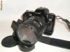Canon EOS 500