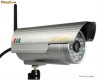 Camera IP de supraveghere DSP Camera IP de supraveghere DSP