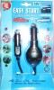 Cablu pornire auto All Ride, Easy Start, prin legatura intre prizele auto de 12 V