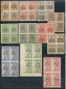 RFL 1919-20 Romania ocupatia in Ungaria seria Debretin II 30 blocuri de 4 diferite nestampilate