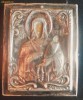 ICONITA VECHE CU RIZA ARGINT -Sf. Stelian