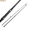 LANSETA HAKUYO MTX 14 -3,60 M DIN 2 BUC-CARBON