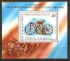 Centenarul primei motociclete din lume, 1985