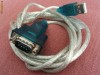 Cablu RS 232