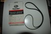 Curea Distributie  Fiat Tempra , Tipo,Croma  1.8 , 2.0 .Lancia dedra ,Delta