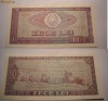 10 lei 1966 UNC