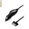 Cel mai bun PRET - Incarcator 12V pentru Samsung Galaxy Tab P 1000! Cel mai bun PRET - Incarcator 12V pentru Samsung Galaxy Tab P 1000!