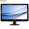 Monitor LCD PHILIPS 20 LED 202EL2SB Negru Lucios