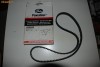 Curea Distributie Mazda 323 III