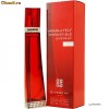 Parfum Givenchy NEW Absolutely Irresistibble, apa de parfum, feminin 50ml
