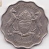 botswana pula 1977 botswana pula 1977