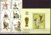 Romania L1046,7  CM-fodbal -Spania  1981 serie+colita dantelata