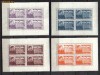 rrr fundatia carol lp 166 mnh