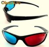 OCHELARI 3D