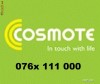 CARTELA COSMOTE NUMAR USOR GOLD AUR PLATINA ~~ 076x 111 000 CARTELA COSMOTE NUMAR USOR GOLD AUR PLATINA ~~ 076x 111 000