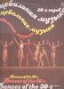 DANCES OF THE 30-S ~VINIL